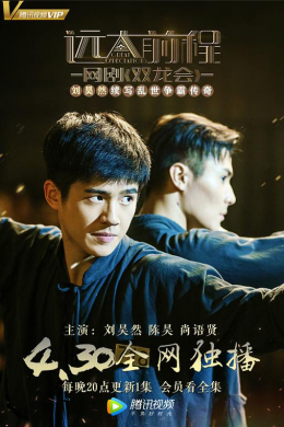 posterpic