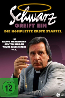 Schwarz greift ein (сериал)