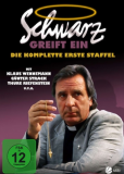 Schwarz greift ein (сериал)