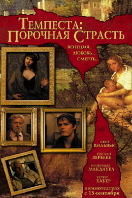 posterpic