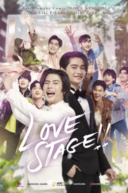 posterpic