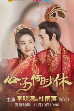 posterpic