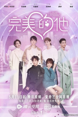 posterpic