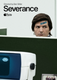 Разделение (сериал)