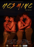 Он мой (сериал)