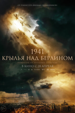posterpic