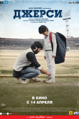 posterpic