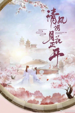 posterpic