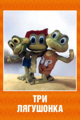 posterpic