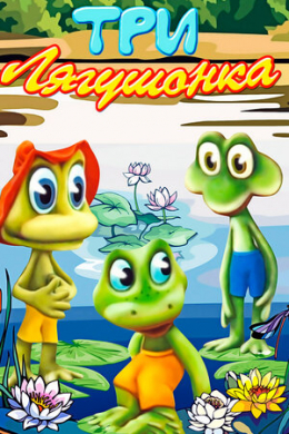 posterpic