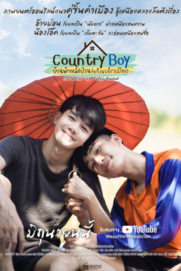 posterpic