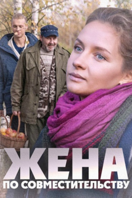 posterpic