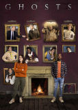 Призраки (сериал)