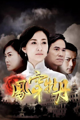 posterpic