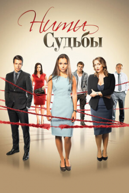 posterpic
