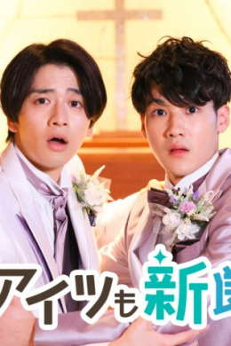 posterpic