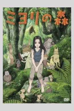 posterpic