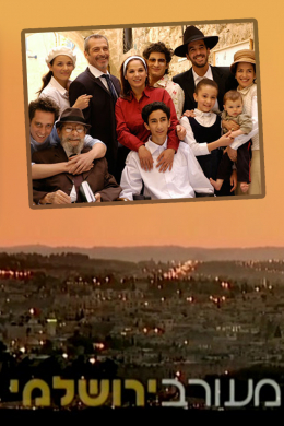 posterpic