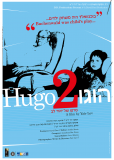 Hugo 2