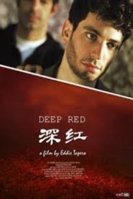 posterpic