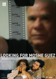 Looking for Moshe Guez