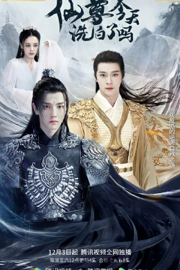 posterpic