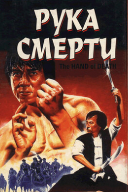 posterpic