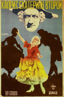 posterpic