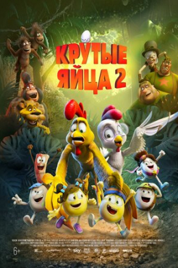 posterpic