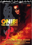 Onibi