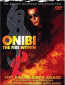 Onibi