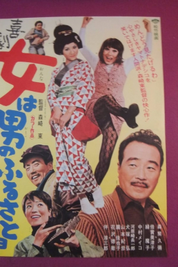 posterpic