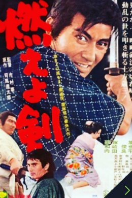 posterpic