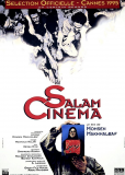 Salaam Cinema