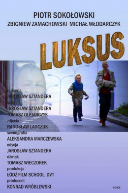 Роскошный