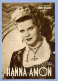 Ханна Амон