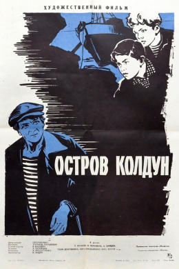 posterpic
