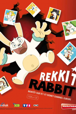 Супер-кролик Реккит (сериал)