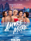 AMORE MORE (сериал)