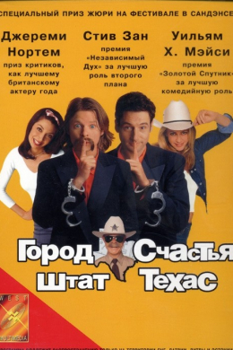 posterpic