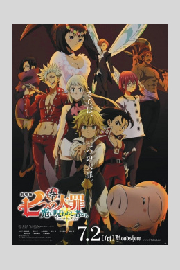 posterpic