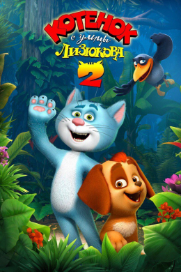posterpic