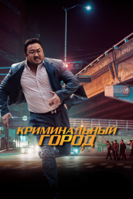 posterpic