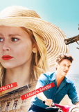 Анка с Молдаванки (сериал)