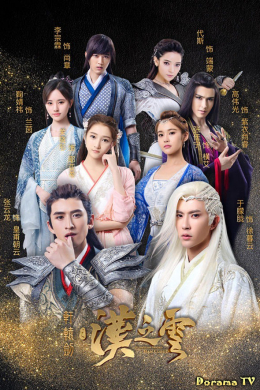 posterpic