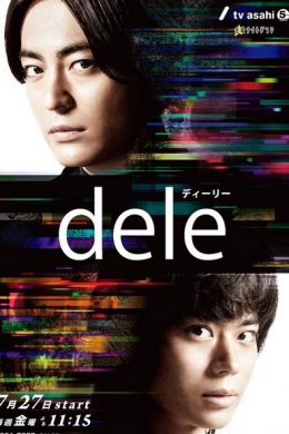 posterpic