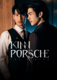 КиннПорш (сериал)