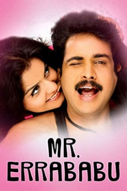 posterpic