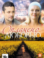 Оплачено любовью (сериал)