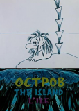 Остров